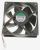 KD1212PMB3 00652338 VENTILLÁTORMOTOR