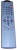 Y96187R C00952242 U/K FLAT-B SILBER E1/K1/C7/C8/BD NOPIP
