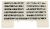 280535 ACTIVE CARBON FILTER