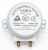 49TYZ-A2 278820 MOTOR PLADNJA