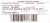 83130530 LEFT HANDLE CORNER BROWN HC-610 VR01