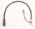 BA.06.05.0446.00 Verbindungskabel zum Dashboard MAX G3 250mm / 6PIN