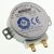 TYJ50-87A 4055151429 MOTOR,TÁNYÉRFORGATÓ