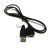 ADATKÁBEL KOMP. PASSEND FÜR SONY MP3 PLAYER PLAYER-USB