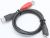 82909 Kabel USB 3.0 Typ A Stecker + USB Typ A Stecker > USB 3.0 TY