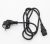 27.R4409.001 PASSEND FÜR ACER KABEL NETZ EMEA