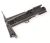 5332177900 Deckel Expansionskammer(PP)EAM3IFD