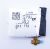 EB-BR382FBE GH43-04260B Akku Galaxy Gear Live (R382), 300mAh