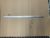 554644 SIDE BAR RIGHT FS16 GRAY BK022