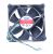 01EF483 FRU,TW 15L 8025 REAR SYSTEM FAN