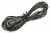 ZN429900 UKW / FM ANTENNE