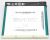 C11PN5H 0B200-00920100 ME176C Akku/Sanyo Poly/C11P1326