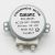 SM-16E(F) 4055475828 MOTOR PLATTE DREHBAR