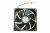 5745680200 C00940040 DC_FF_BOX_FAN_NMB
