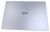 60.HDZN8.001 LCD-Abdeckung silber