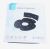 KIT0161406 AKTIVKOHLEFILTER MOD.EVOLUTION P/ELICA