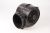 B76-TY02-002-BX Motoreinheit V-6000 WH