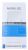 54115 MOBILIZE GLASS SCREEN PROTECTOR PASSEND FÜR NOKIA 5.3