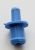 2857120100 C00889657 HOSE CONVERTER