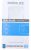 55943 MOBILIZE GLASS SCREEN PROTECTOR PASSEND FÜR MOTOROLA MOTO G200 5G