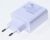 GH44-03114A Adapter EP-TA845, DC5V-20V, 3A/2
