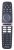 VS2187R-2 R/C BT + VOICE GRUNDIG-EU