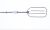 4055566246 MIXER,WITH,GEAR,210MM LINKS