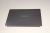 60.ABDN2.002 Abdeckung LCD grau
