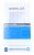 56383 MOBILIZE GLASS SCREEN PROTECTOR PASSEND FÜR MOTOROLA MOTO G82 5G