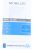 56445 MOBILIZE GLASS SCREEN PROTECTOR PASSEND FÜR MOTOROLA MOTO G42