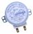 MDS-4A 17470000A02259 FORGÓTÁNYÉR MOTOR 4WATT, 4/4,8 R/MIN