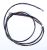 HT1254485 Stangenverbinder GHX-15Y-GH-10Y-1170-2XP-1