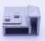 302069900036 METALLIC FIXATION BOTTOM LEFT FOR INNER GLASS
