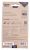 4773 PANZERGLASS SCREEN PROTECTOR GOOGLE PIXEL 7 PRO | ULTRA-WIDE FIT