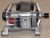 UMT5204.10 11002011000247 Universalmotor, 220-240VAC, 500W