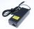 SU10462-9002 Netzteil 90W eckige Bauform