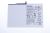 WT-S-W11 GH81-24467A Akku für Galaxy Tab A9+ (SM-X210N)