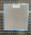 ACC0000297 GFA 1+4+1 AL/AL/AL 279x305 Al 1A -