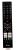 R/C 45135TR 23916920 Fernbedienung AYA (Gray/S)(Black/P)