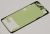 GH81-26816A A/S-Tape UB WP SVC